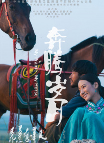 折磨尿孔的视频丨vk