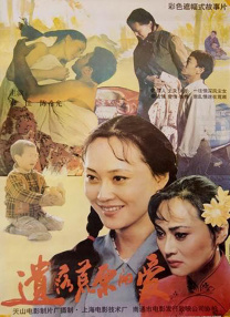 亚洲色图3