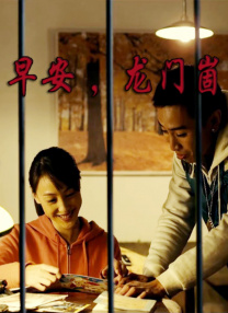 微星b150m pro vh