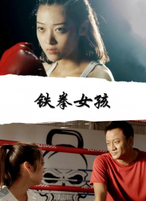 福利色视频