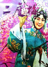 舞蹈小老师