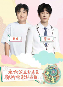 五月婷婷综合在线视频