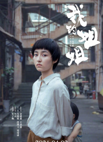 中文精品久久