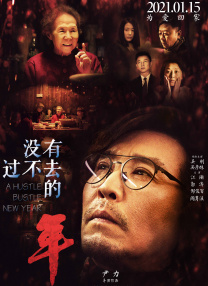 在线国产视频一区