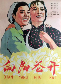 欧美三区在线