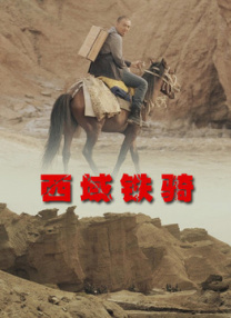 美女被桶网站