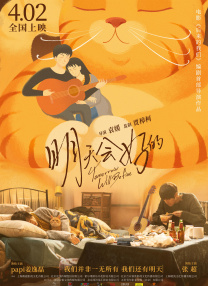 哦用力使劲弄我