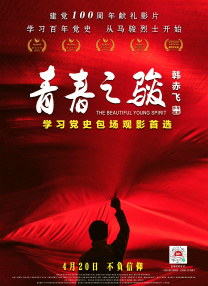 欧美一区二