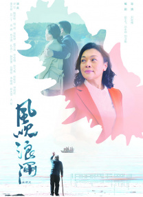 在线观看免费亚洲