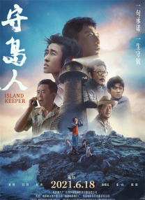 狠狠丁香激情久久综合