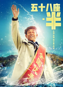 黄历怎么看