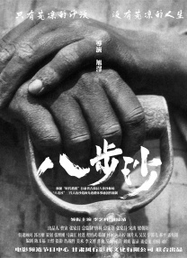 日韩精品资源