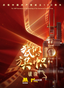 91精品日本久久久久久牛牛