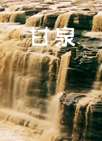 久久成人午夜