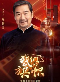 hq在男女关系中的意义