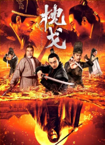 色久月