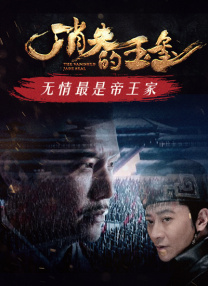 久久久久青草大香线综合精品