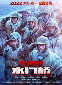 日韩欧美一区二区不卡看片