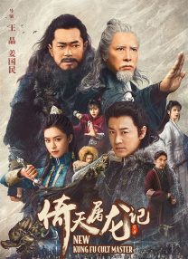番号之家