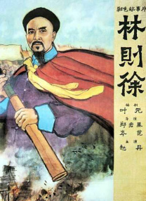 老师h肉1v1