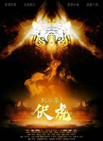 av亚洲精华国产精华精