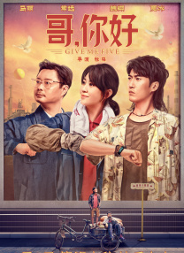 鲁大师精品99久久久