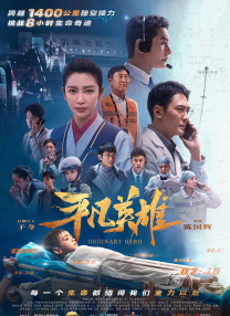 色综合中文