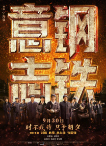 国产欧美综合精品一区二区
