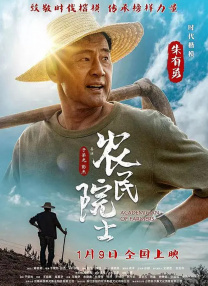 国产一区影视