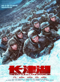 国产hs免费高清在线观看