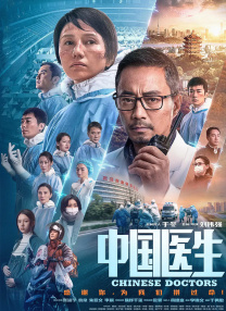 我的性教老师2