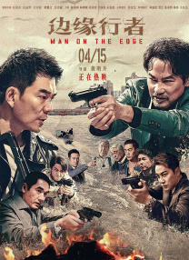 avhd101在线观看