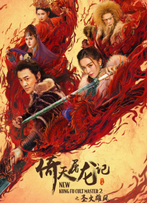 亚洲免费a