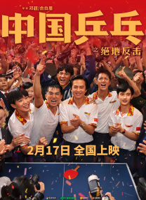 欧美激情精品在线