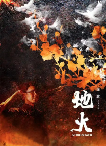 亚洲欧美一区二区三区综合