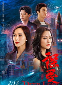 污片在线