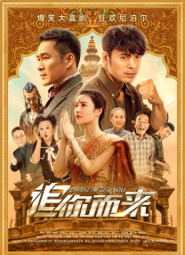 亚洲精品在线免费播放