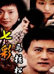 粉嫩 高中 超紧