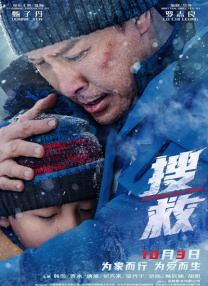 午夜黄色网