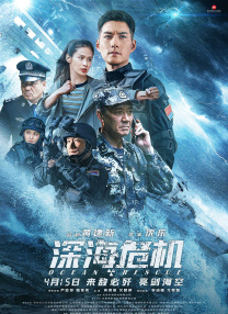 国产永久福利