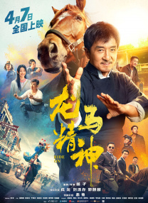 埃及猫原版动画视频