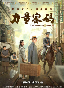 母亲诱惑2