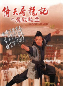 国产精成人品