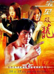 97热在线精品视频在线观看