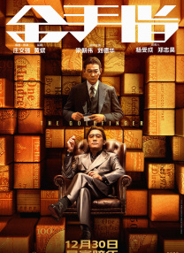国产欧美日韩在线播放