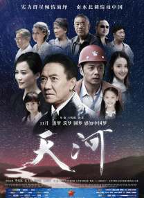 男女高潮又爽又猛动态图
