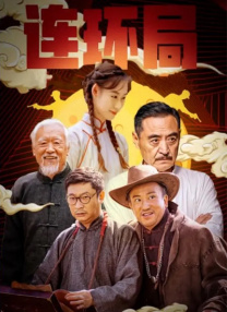 制服中文字幕