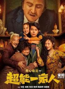 ipx293桃乃木护士在线观看