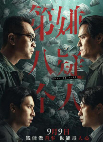 91av福利