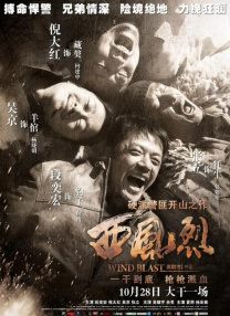 亚洲综合激情九月婷婷